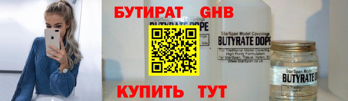 A PVP Елец