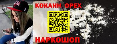 гидропоника Дубна