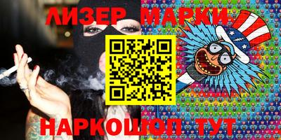 мяу мяу кристалл Донской