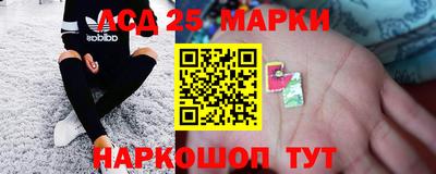 мяу мяу кристалл Донской