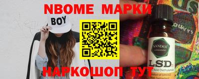 мяу мяу кристалл Донской