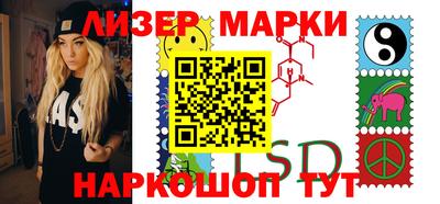 мяу мяу кристалл Донской