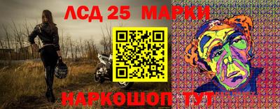 мяу мяу кристалл Донской
