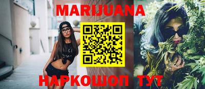 гидропоника Дубна