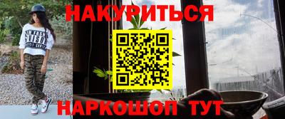 гидропоника Дубна