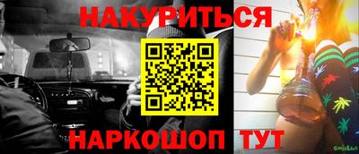 гидропоника Дубна