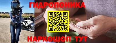 эйфоретик Донецк