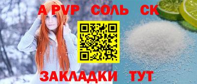 гидропоника Дубна