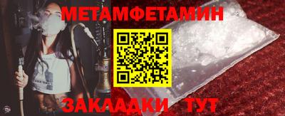 эйфоретик Донецк