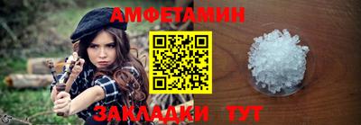 гидропоника Дубна