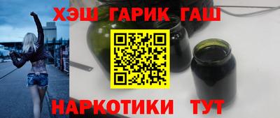 мяу мяу кристалл Донской