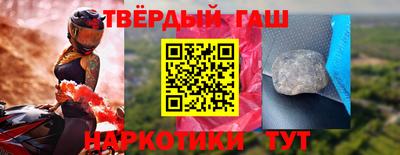 эйфоретик Донецк