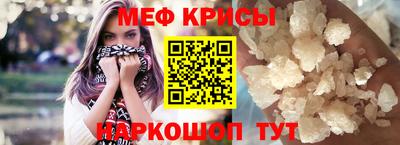 гидропоника Дубна
