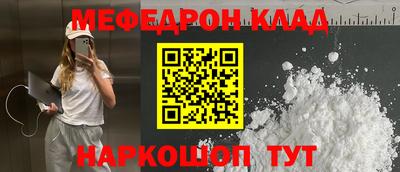гидропоника Дубна