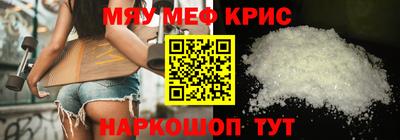 эйфоретик Донецк